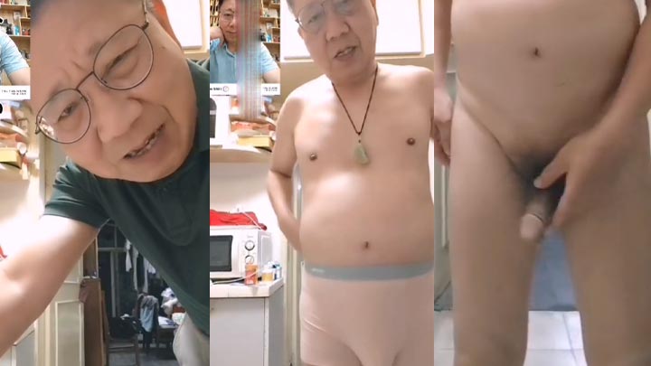 某公司高层帅老半夜聊骚